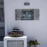 Casa Sigala Arch