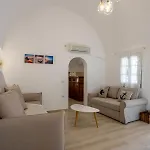 Casa vacanze Casa Sigala Arch Oia (Santorini)