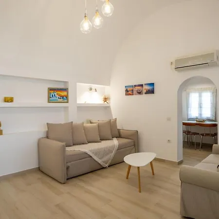 Casa Sigala Arch * Oia (Santorini)